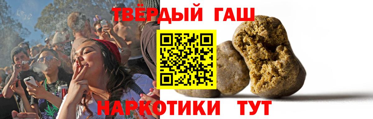 Гашиш AMNESIA HAZE Сарапул