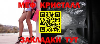 наркотики Нягань