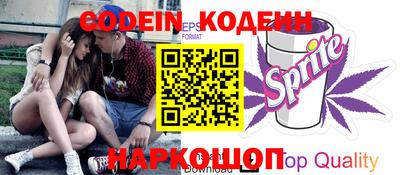 кокаин VHQ Обнинск
