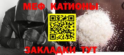 spice Обь