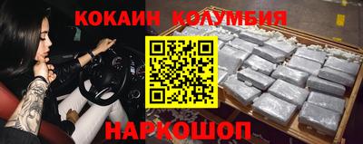 наркотики Нягань