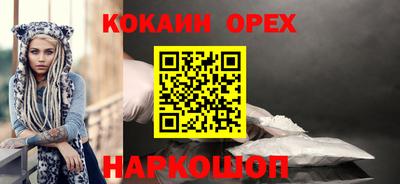 spice Обь