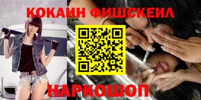 spice Обь