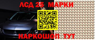 наркотики Нягань