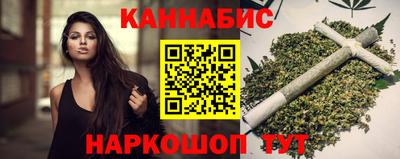 наркотики Нягань