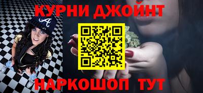 кокаин VHQ Обнинск