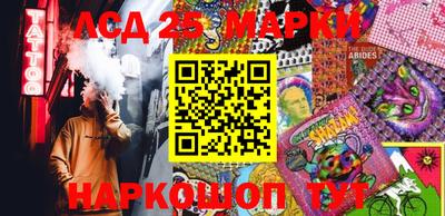 наркотики Нягань
