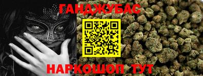 кокаин VHQ Обнинск
