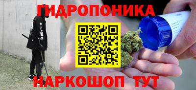 кокаин VHQ Обнинск