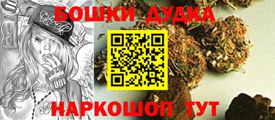 наркотики Нягань