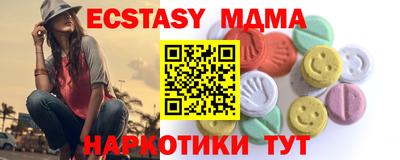 spice Обь