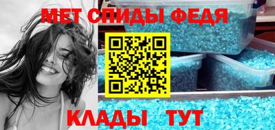 кокаин VHQ Обнинск