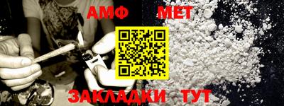 spice Обь