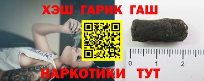 наркотики Нягань