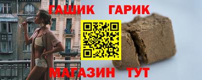 наркотики Нягань