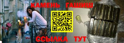 наркотики Нягань