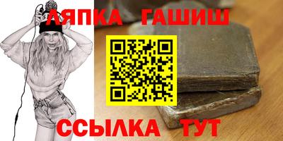 spice Обь