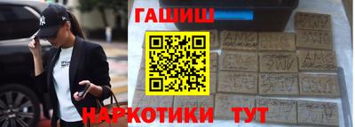 spice Обь