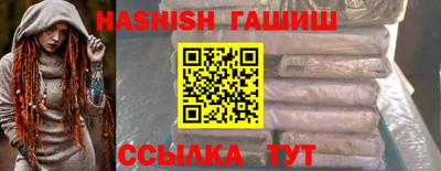 spice Обь