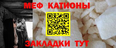наркотики Нягань
