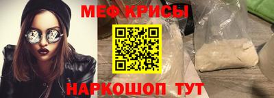 наркотики Нягань