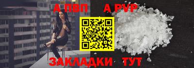 кокаин VHQ Обнинск