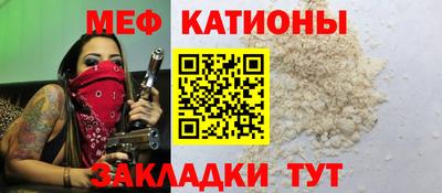 spice Обь