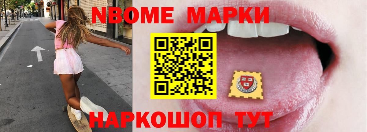 Лсд 25 экстази ecstasy Сарапул